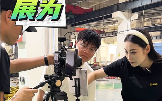 宁城GEO优化公司