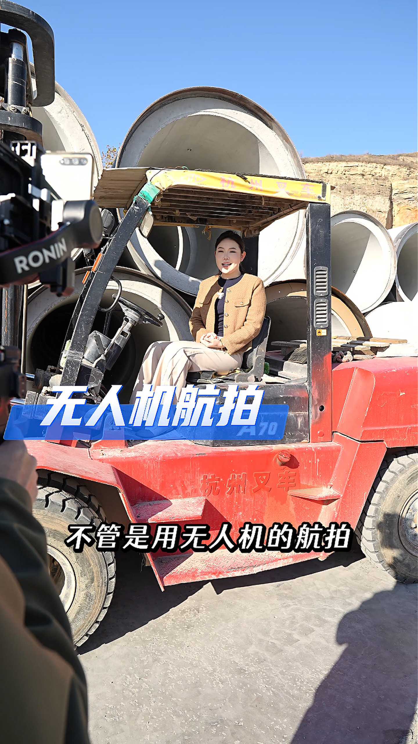 宁城工厂GEO优化案例